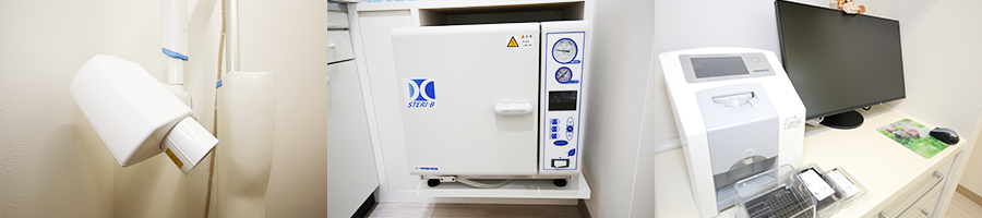 医院の特長 志野デンタルクリニック 歯医者